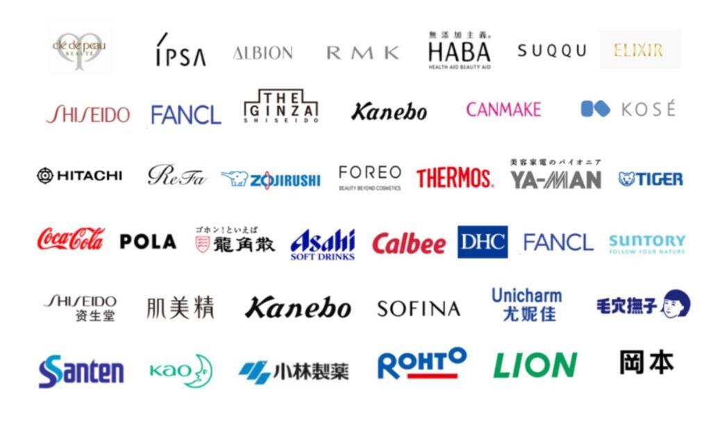 製品取扱先企業一覧